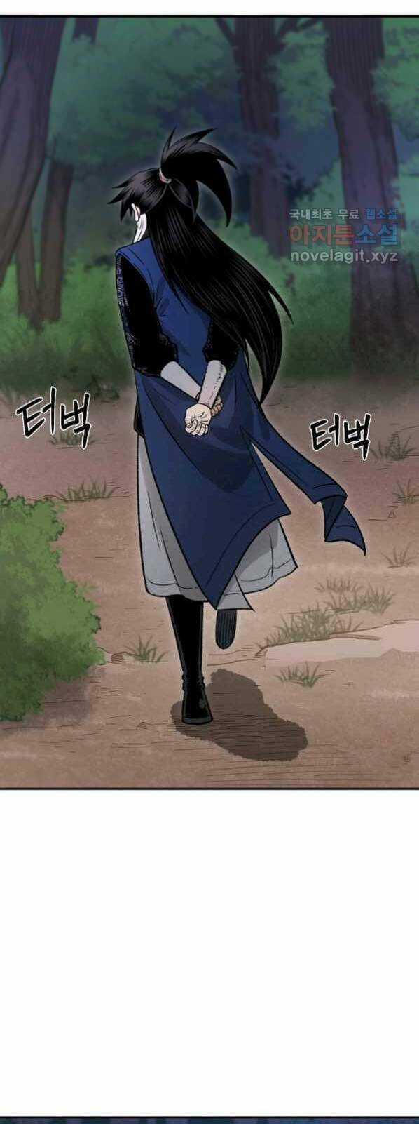 Ma Nhân Hoa Sơn Chapter 27 trang 69