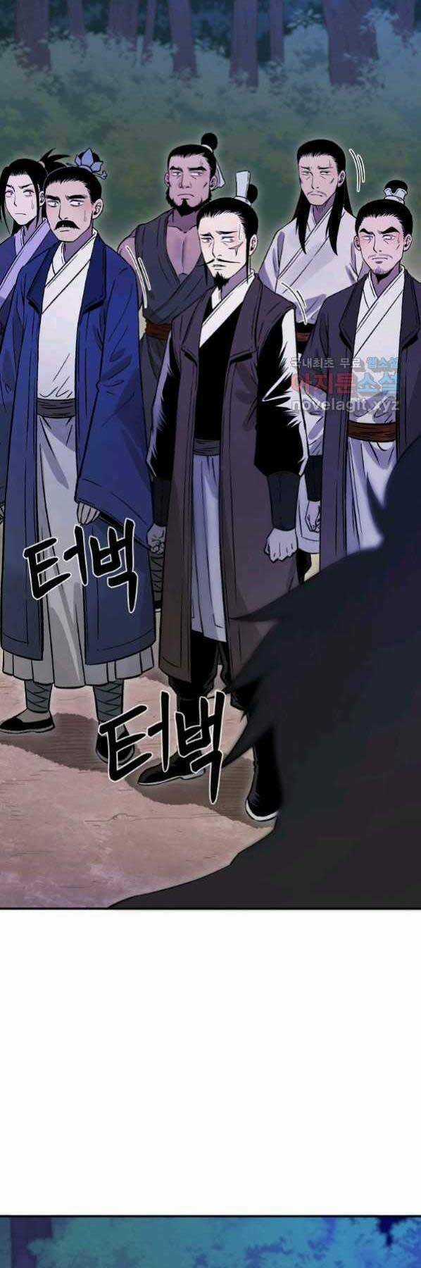 Ma Nhân Hoa Sơn Chapter 27 trang 70