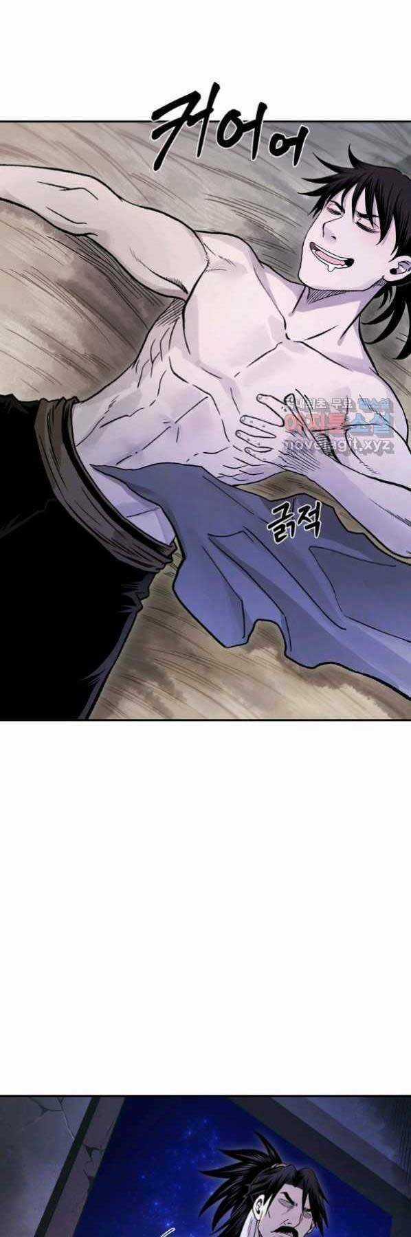 Ma Nhân Hoa Sơn Chapter 27 trang 76