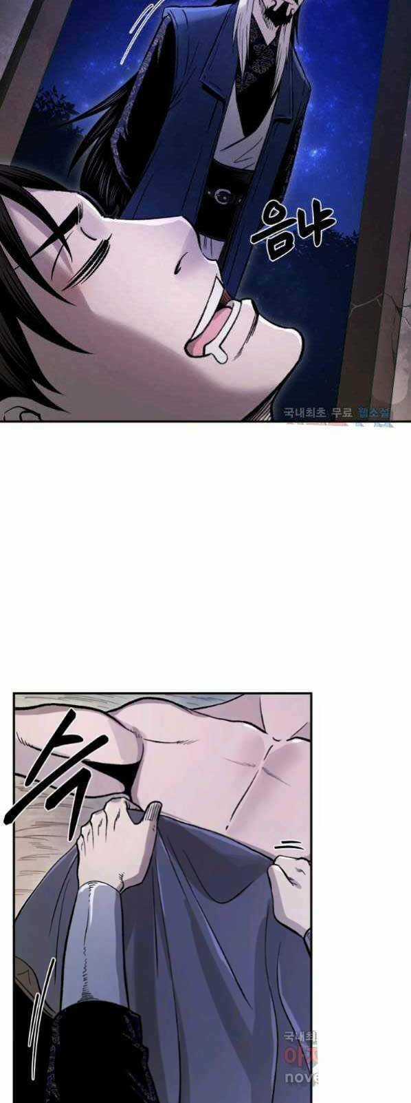 Ma Nhân Hoa Sơn Chapter 27 trang 77