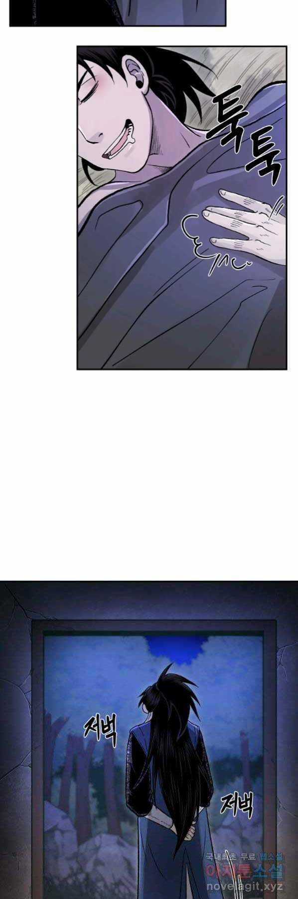 Ma Nhân Hoa Sơn Chapter 27 trang 78