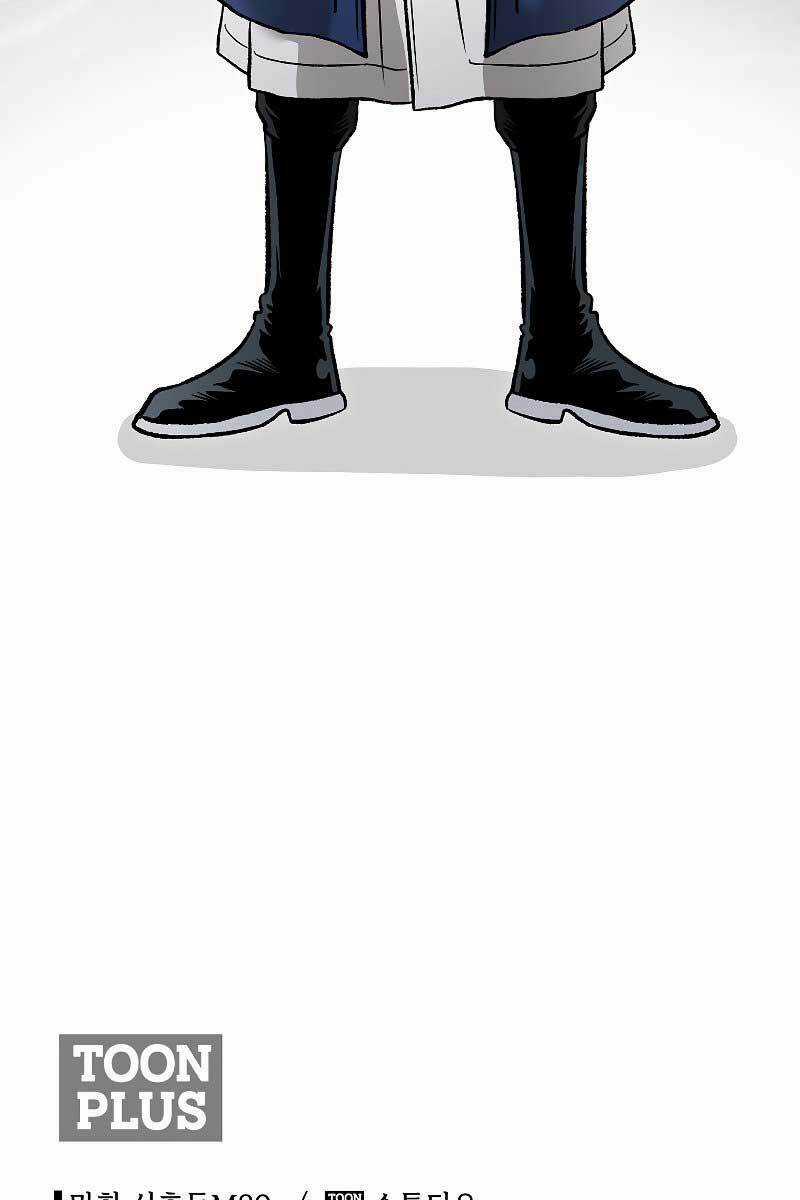 Ma Nhân Hoa Sơn Chapter 28 trang 149