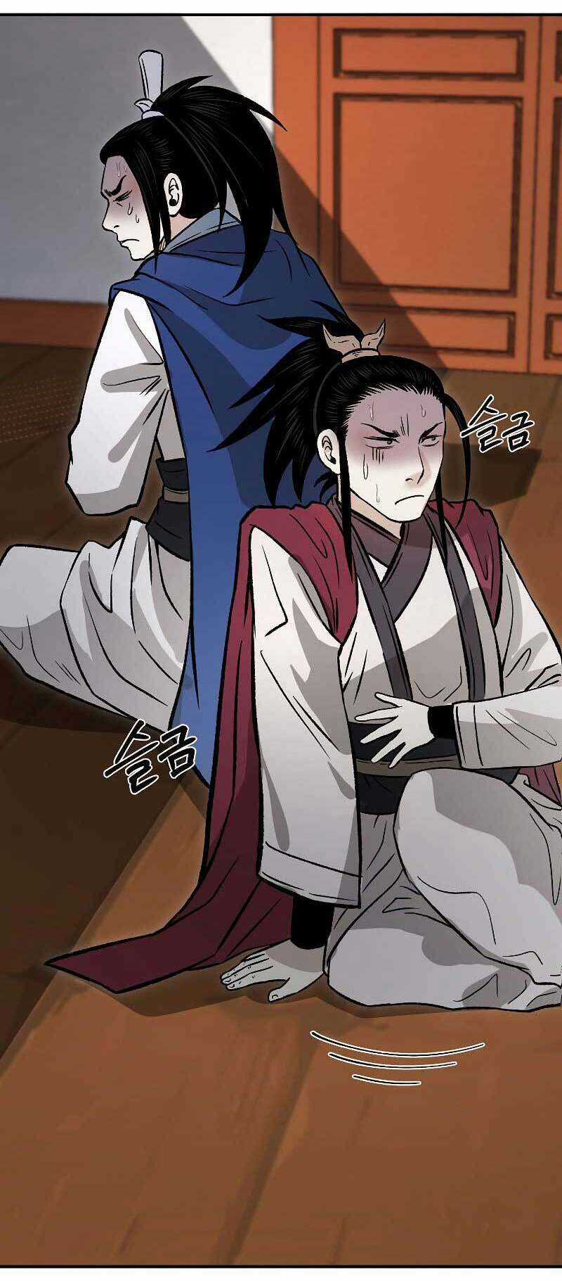 Ma Nhân Hoa Sơn Chapter 28 trang 20