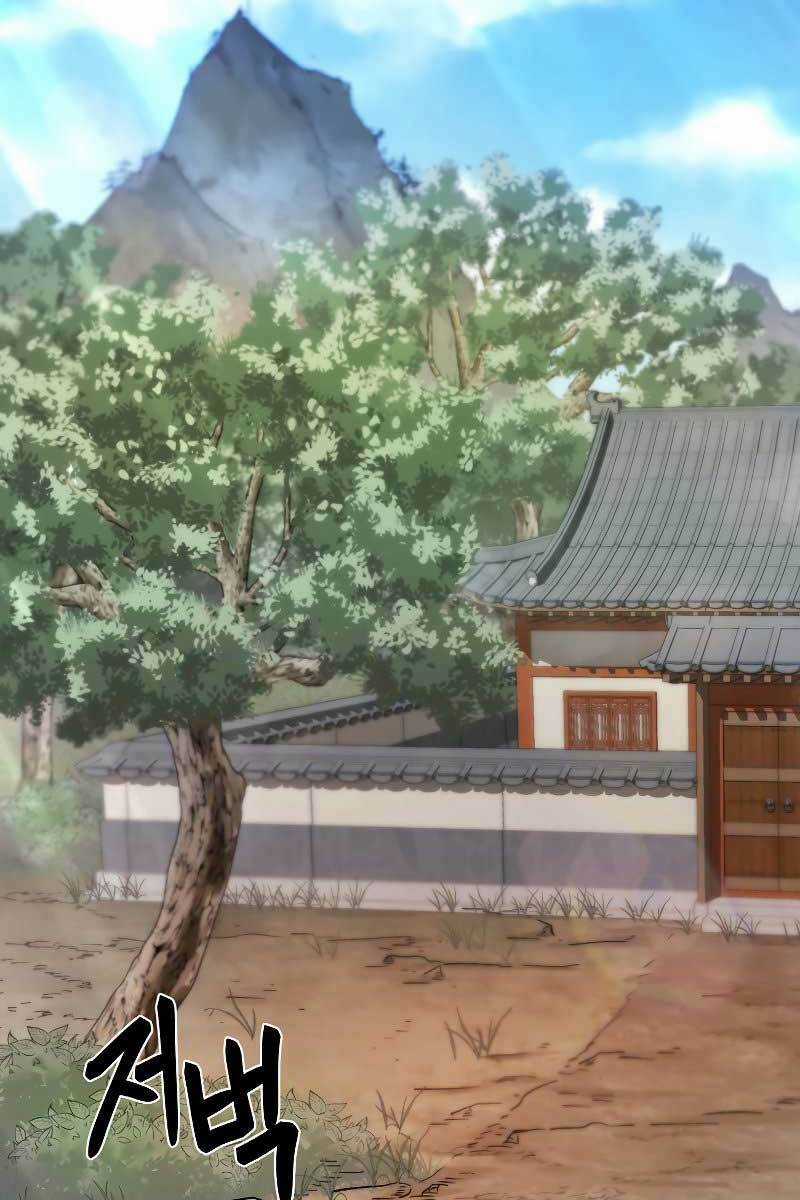 Ma Nhân Hoa Sơn Chapter 28 trang 24