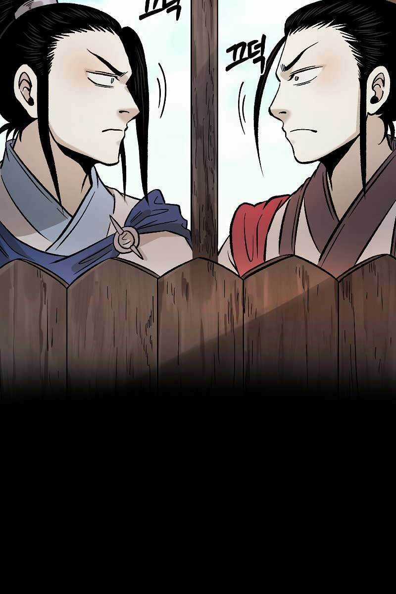 Ma Nhân Hoa Sơn Chapter 28 trang 33