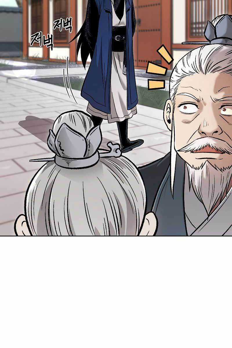 Ma Nhân Hoa Sơn Chapter 28 trang 86