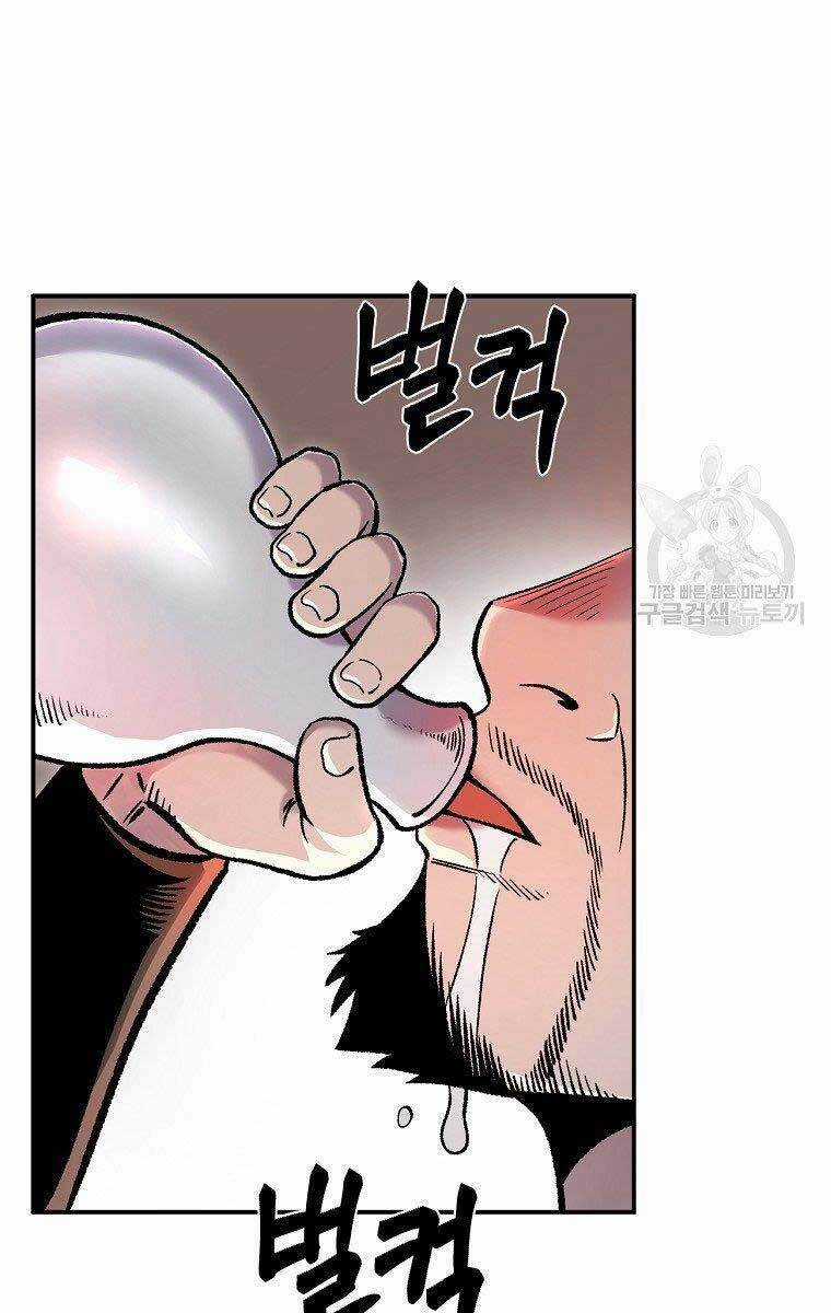 Ma Nhân Hoa Sơn Chapter 29 trang 2