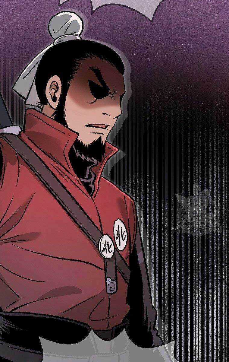 Ma Nhân Hoa Sơn Chapter 29 trang 36