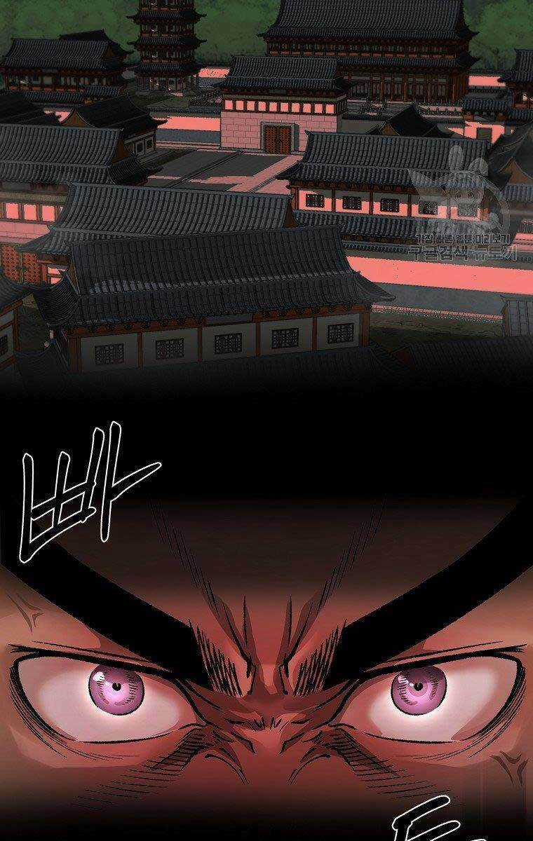 Ma Nhân Hoa Sơn Chapter 29 trang 38