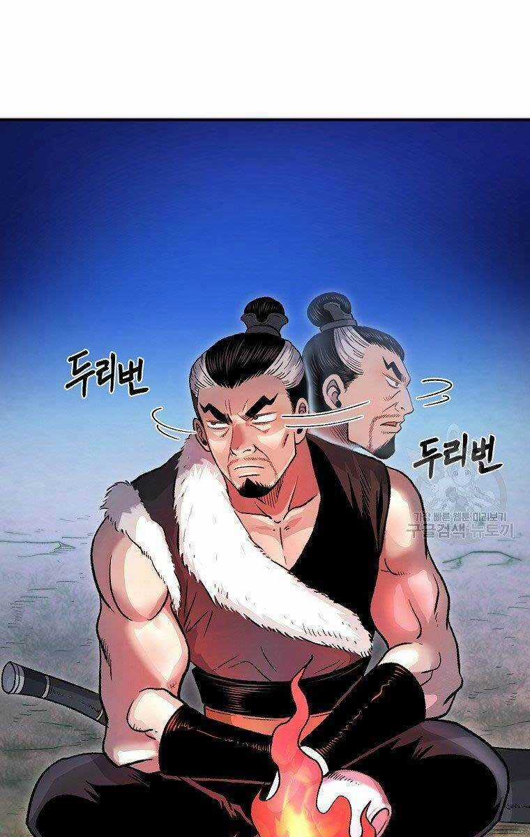 Ma Nhân Hoa Sơn Chapter 29 trang 6