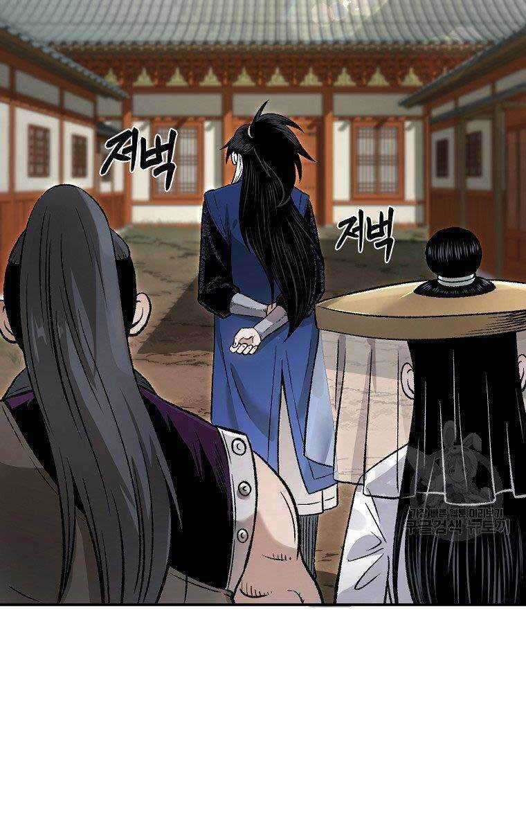 Ma Nhân Hoa Sơn Chapter 29 trang 71