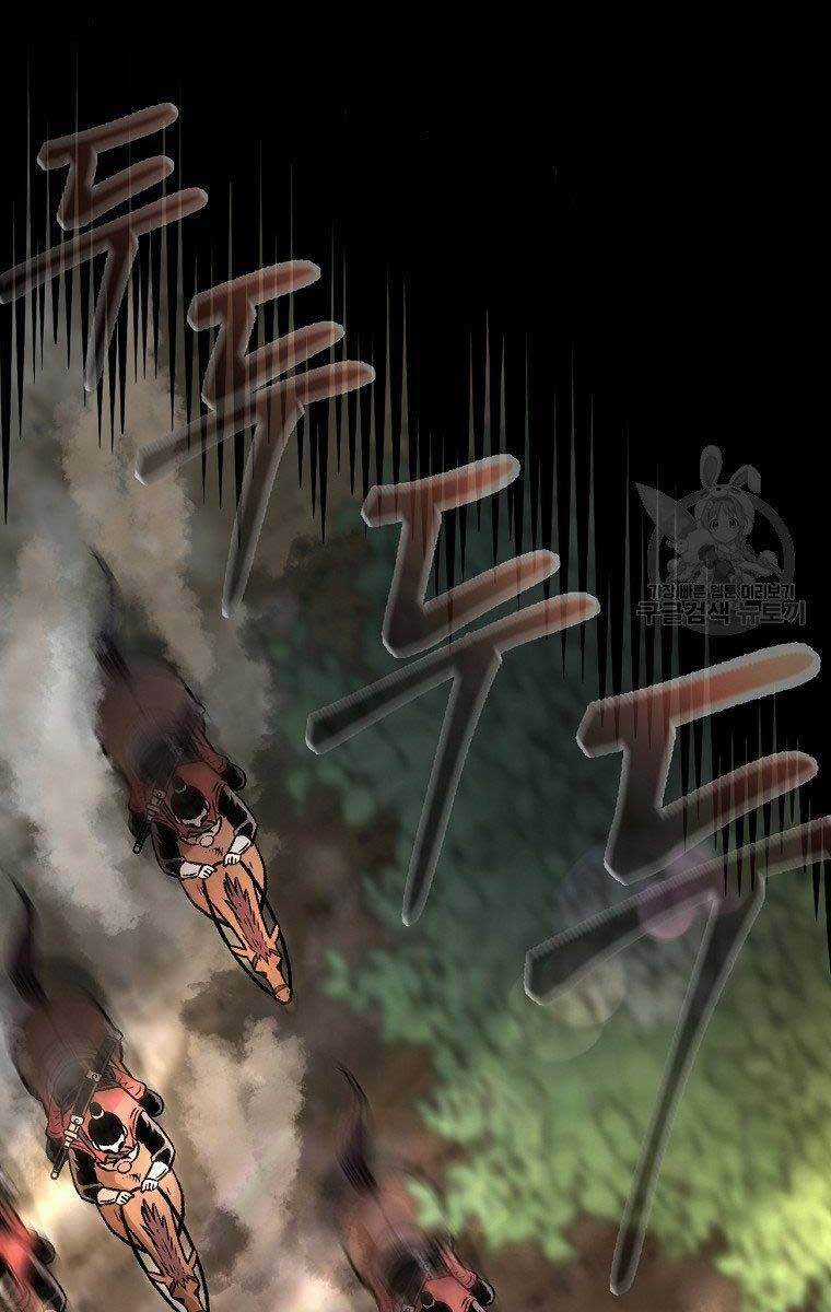 Ma Nhân Hoa Sơn Chapter 29 trang 82