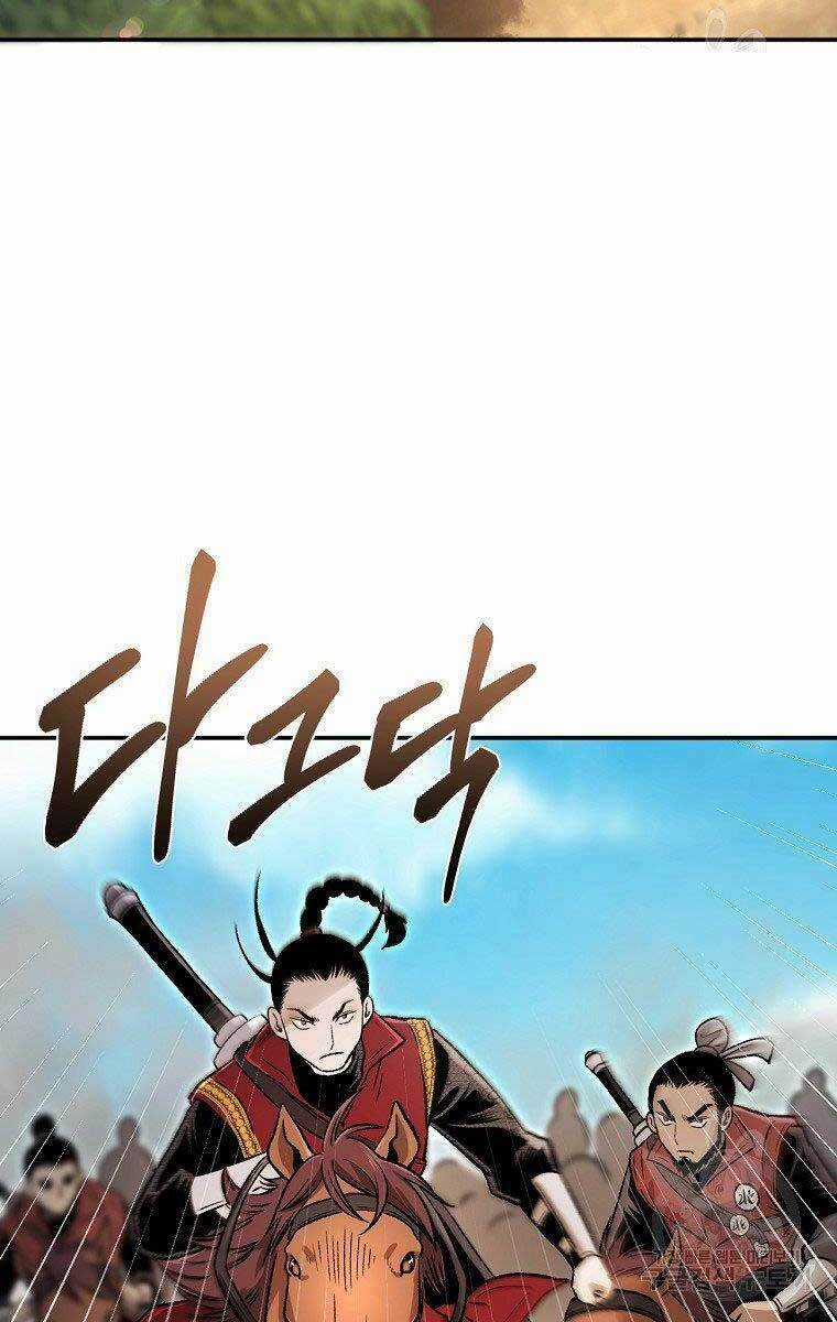 Ma Nhân Hoa Sơn Chapter 29 trang 84