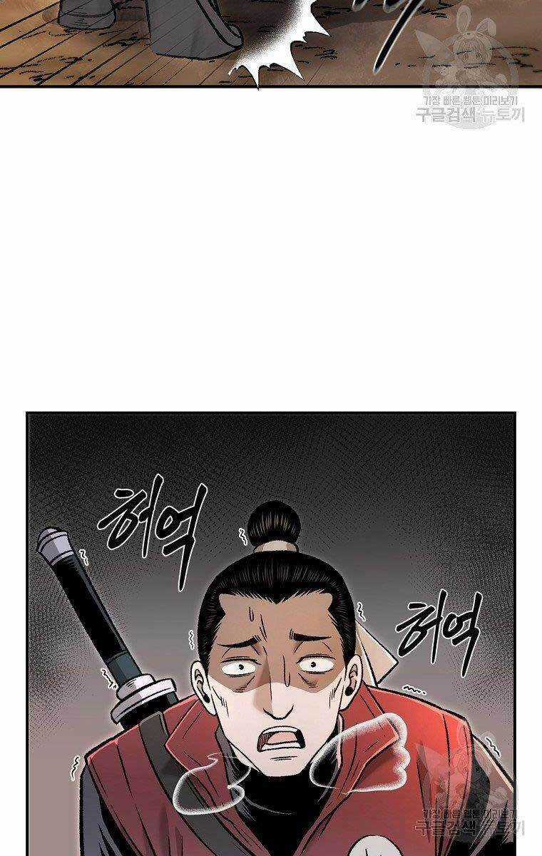 Ma Nhân Hoa Sơn Chapter 29 trang 99