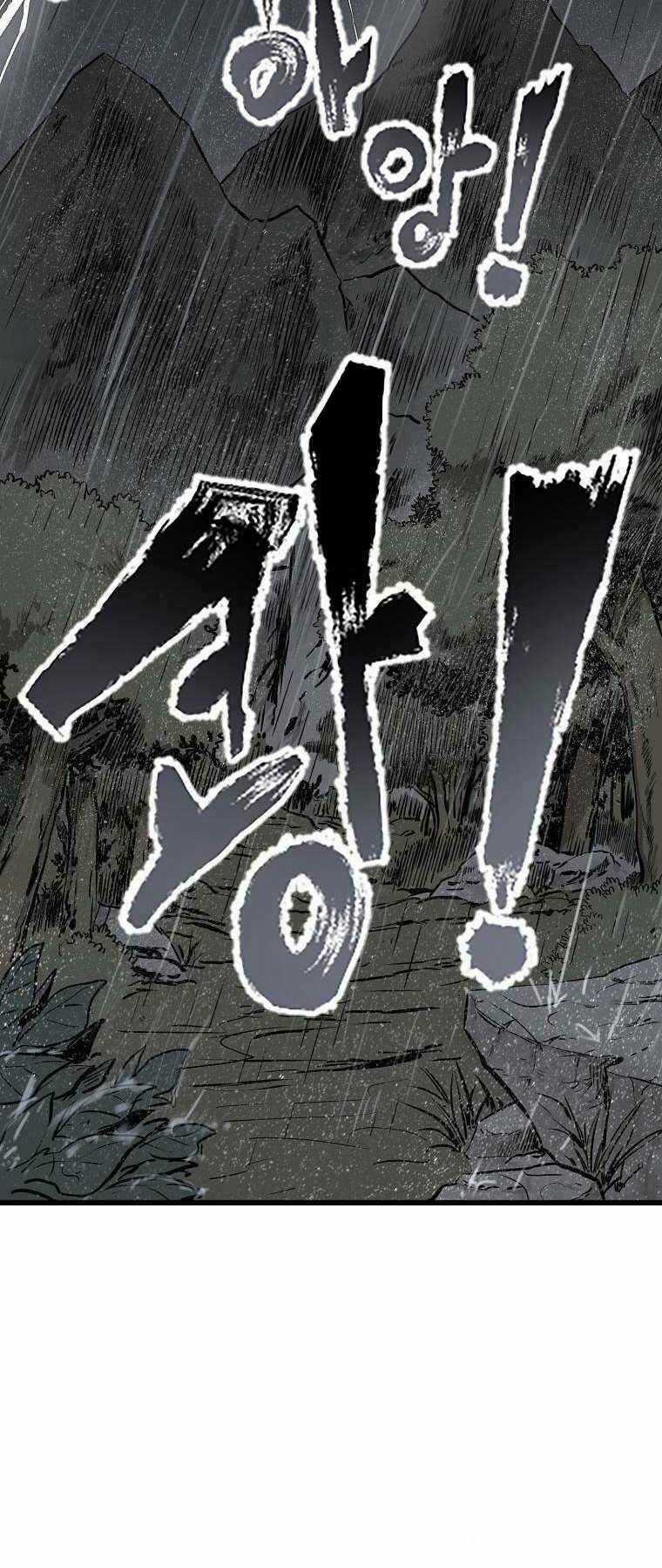 Ma Nhân Hoa Sơn Chapter 3 trang 75