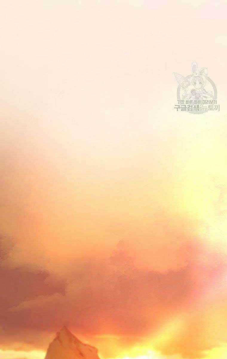 Ma Nhân Hoa Sơn Chapter 30 trang 102