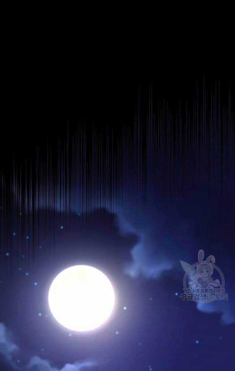 Ma Nhân Hoa Sơn Chapter 30 trang 114