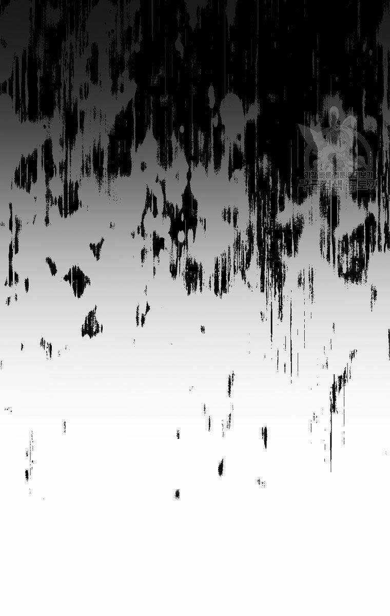 Ma Nhân Hoa Sơn Chapter 30 trang 134