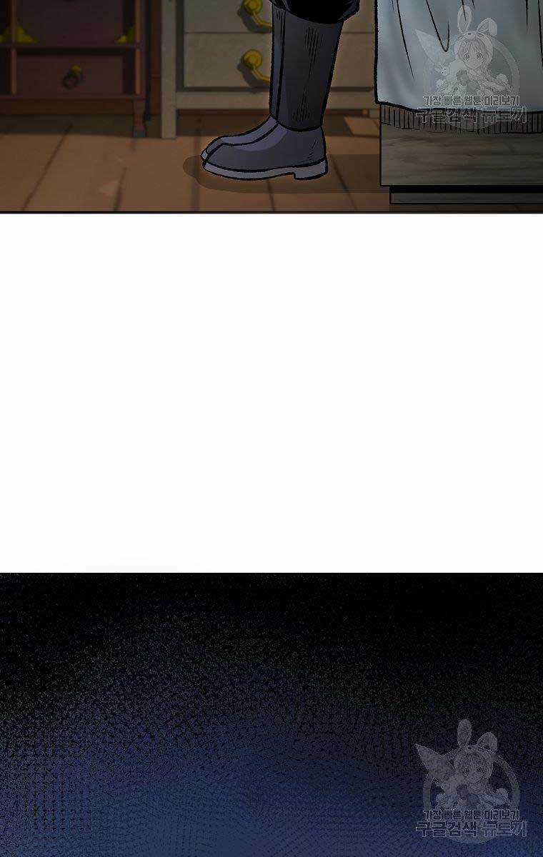 Ma Nhân Hoa Sơn Chapter 30 trang 140