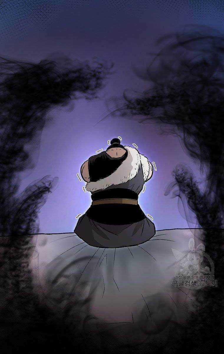 Ma Nhân Hoa Sơn Chapter 30 trang 141