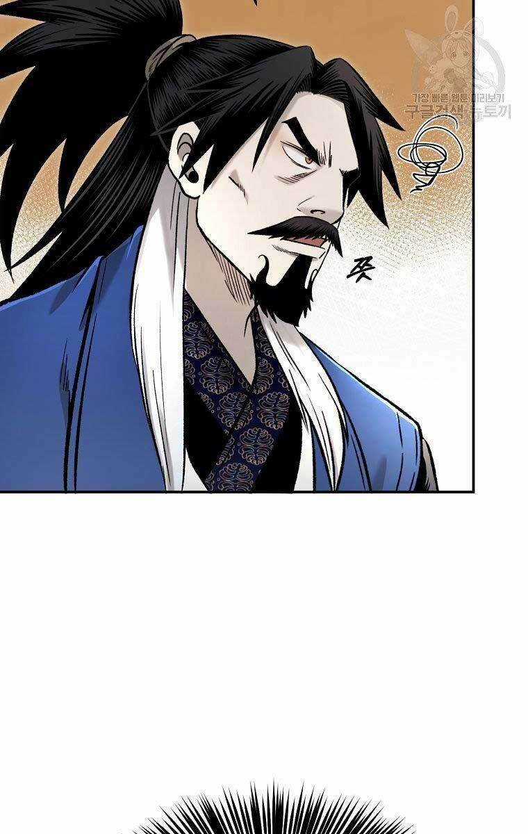 Ma Nhân Hoa Sơn Chapter 30 trang 26