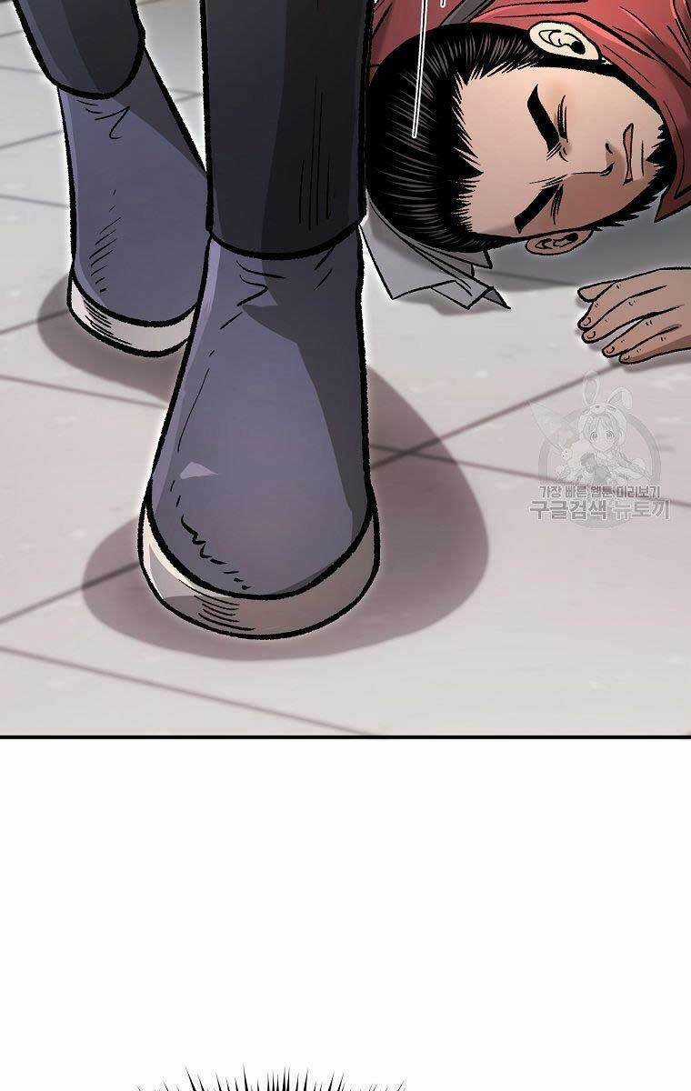 Ma Nhân Hoa Sơn Chapter 30 trang 41