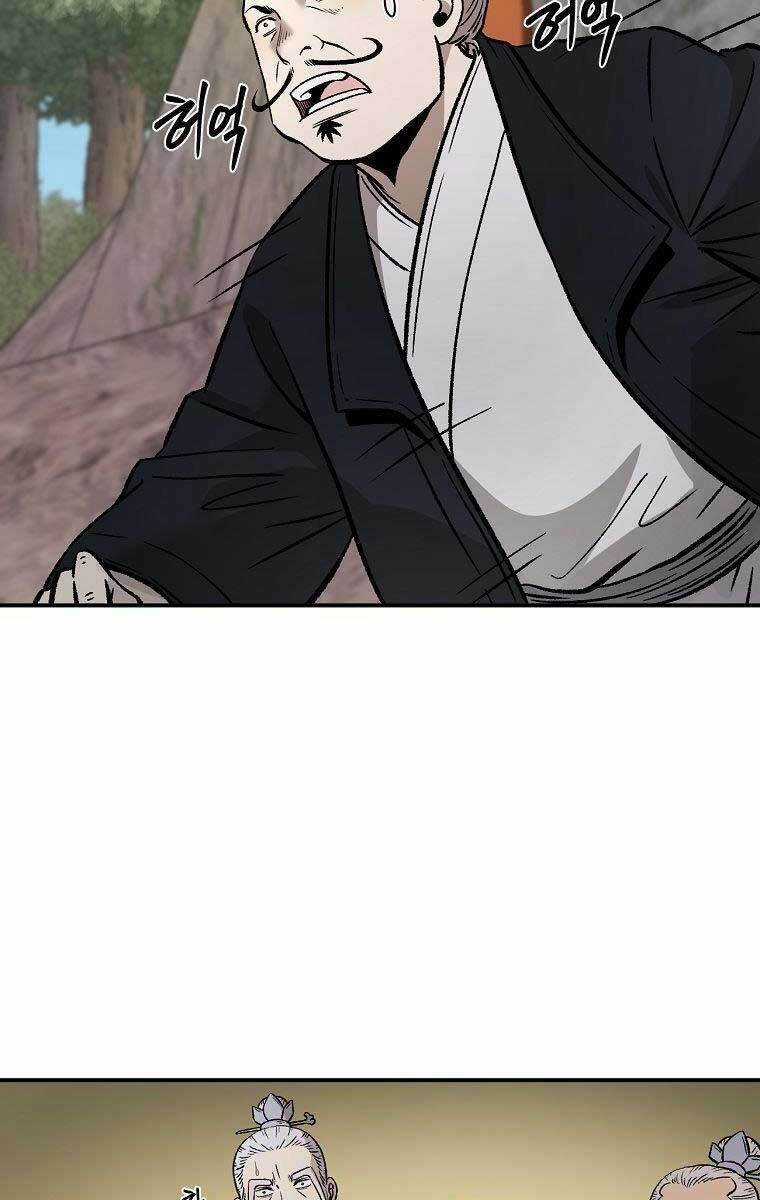 Ma Nhân Hoa Sơn Chapter 30 trang 80