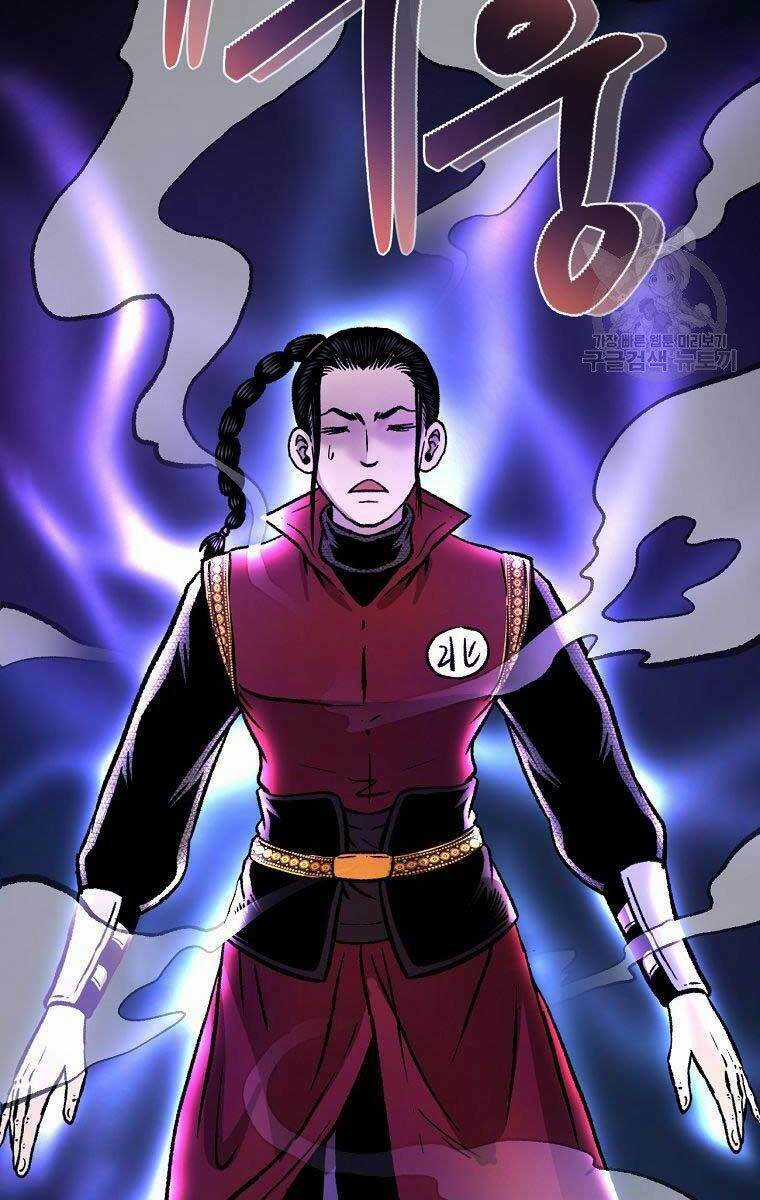 Ma Nhân Hoa Sơn Chapter 31 trang 106