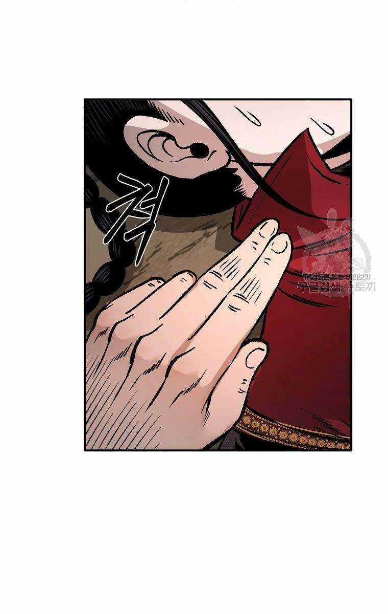 Ma Nhân Hoa Sơn Chapter 31 trang 110