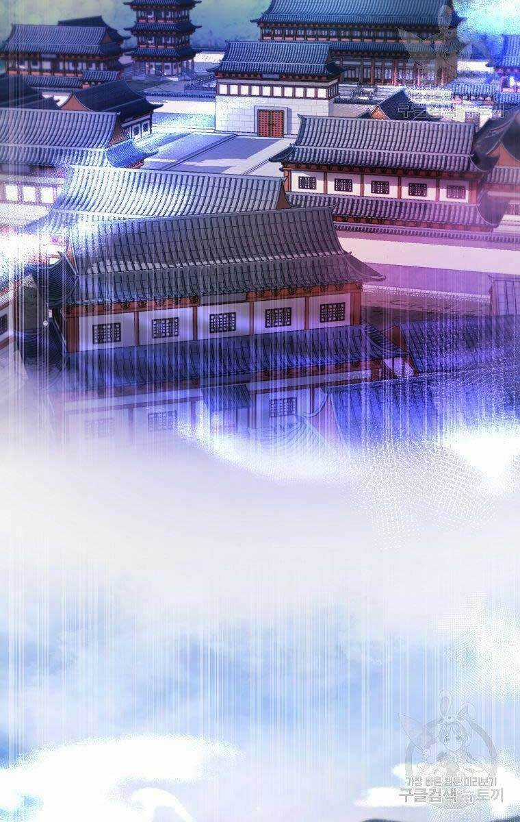 Ma Nhân Hoa Sơn Chapter 31 trang 117