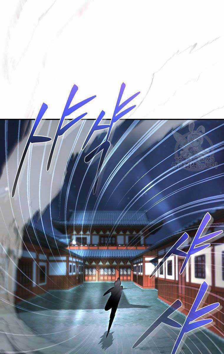 Ma Nhân Hoa Sơn Chapter 31 trang 27