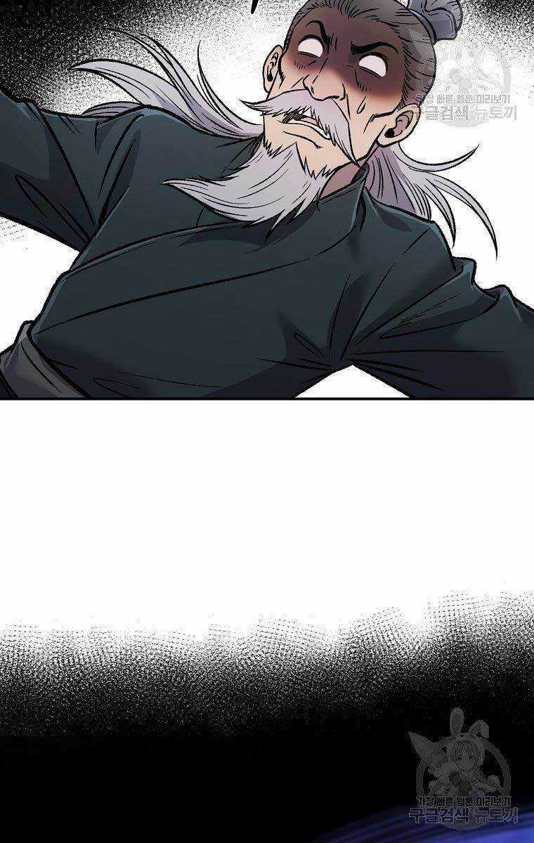 Ma Nhân Hoa Sơn Chapter 31 trang 34