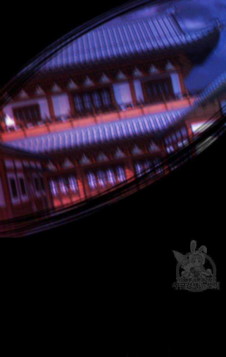 Ma Nhân Hoa Sơn Chapter 31 trang 35