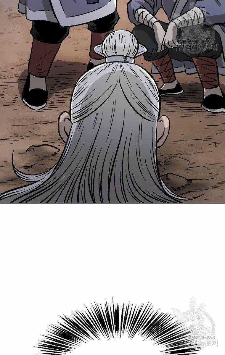 Ma Nhân Hoa Sơn Chapter 31 trang 49