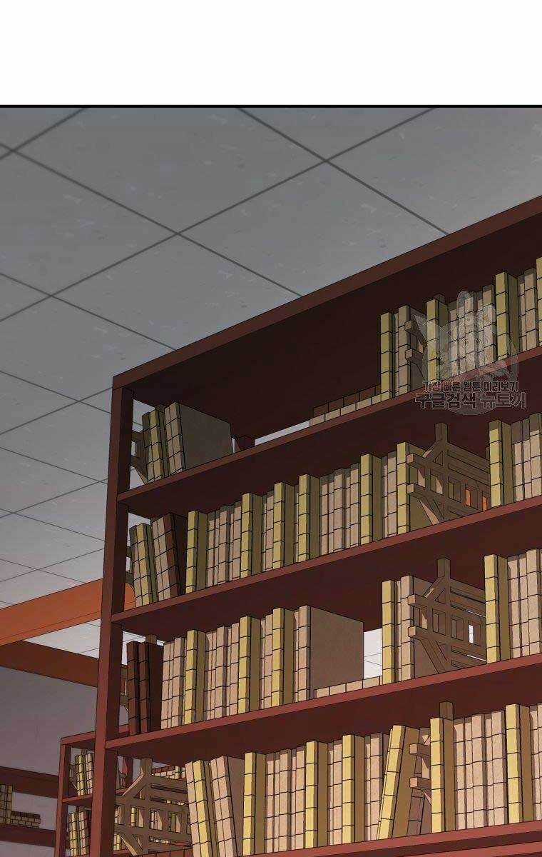 Ma Nhân Hoa Sơn Chapter 31 trang 62