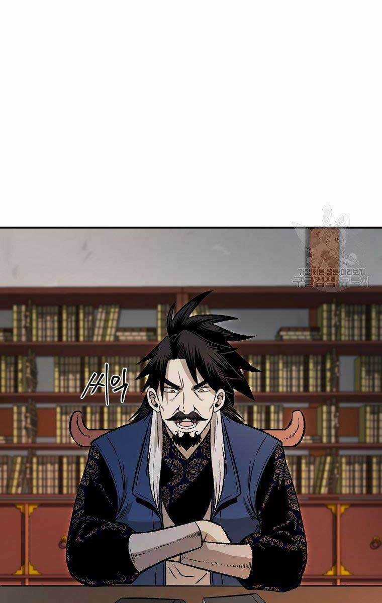 Ma Nhân Hoa Sơn Chapter 31 trang 67