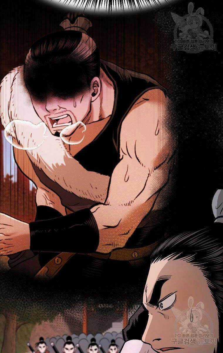 Ma Nhân Hoa Sơn Chapter 31 trang 97