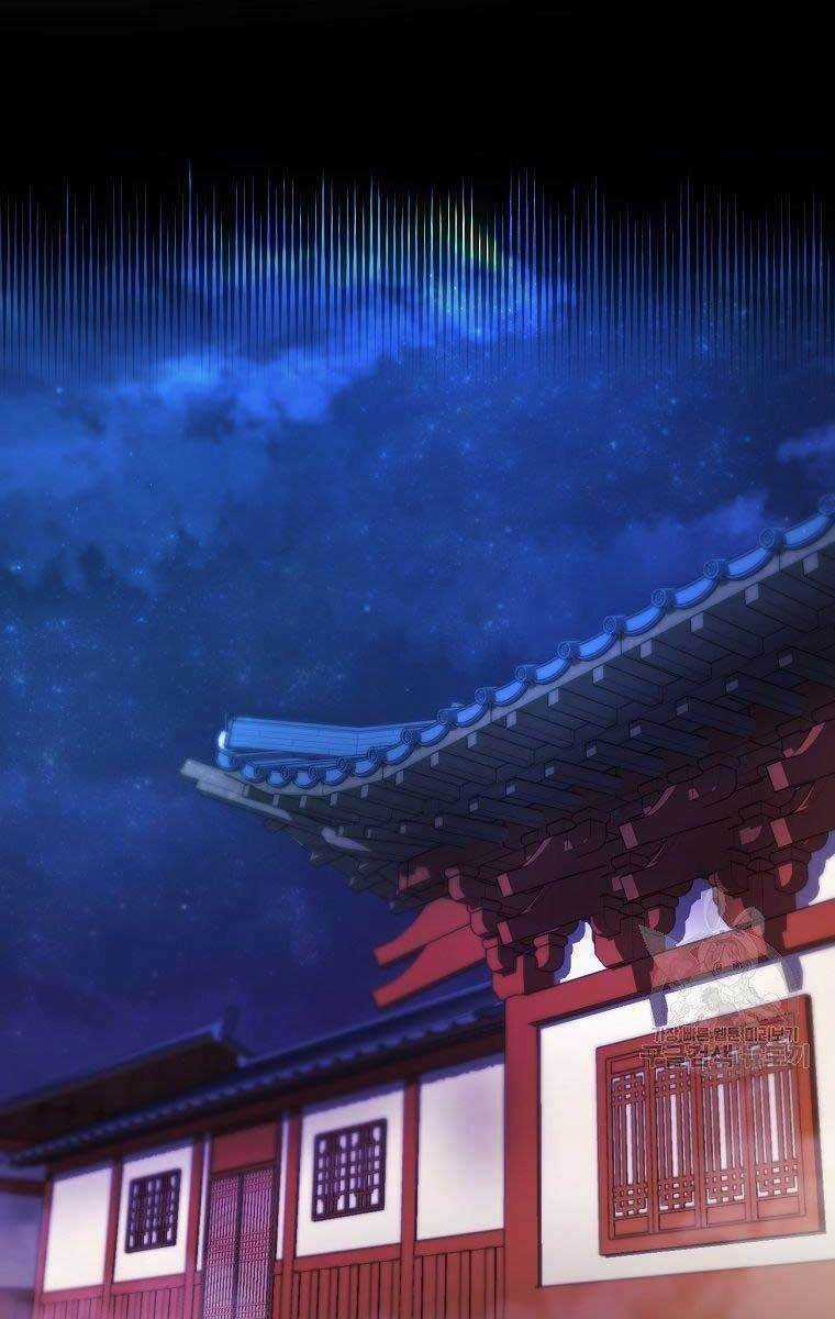 Ma Nhân Hoa Sơn Chapter 32 trang 0