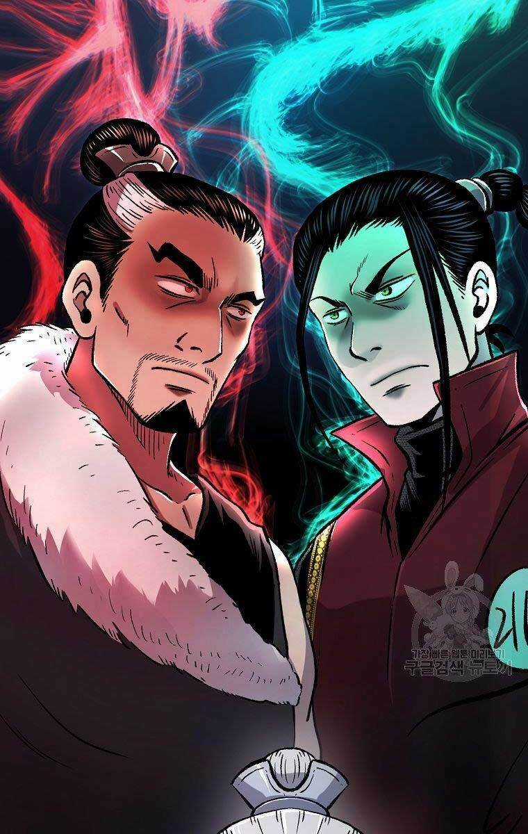 Ma Nhân Hoa Sơn Chapter 32 trang 5