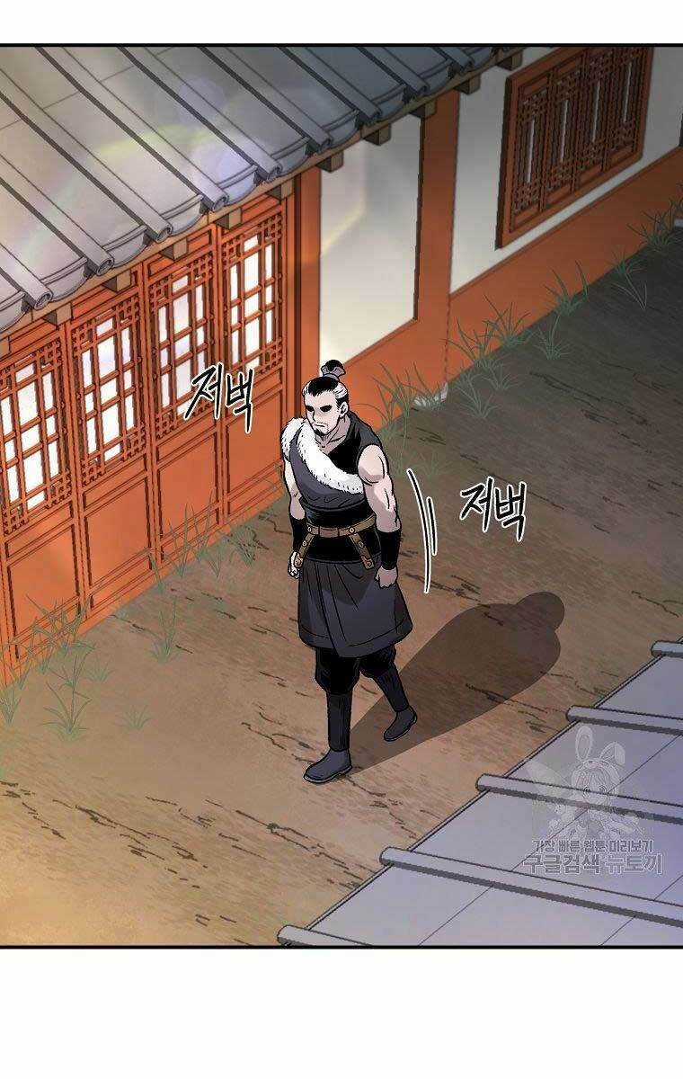 Ma Nhân Hoa Sơn Chapter 32 trang 57