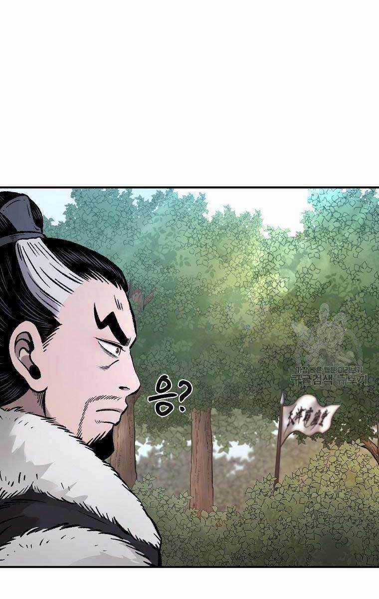 Ma Nhân Hoa Sơn Chapter 32 trang 58