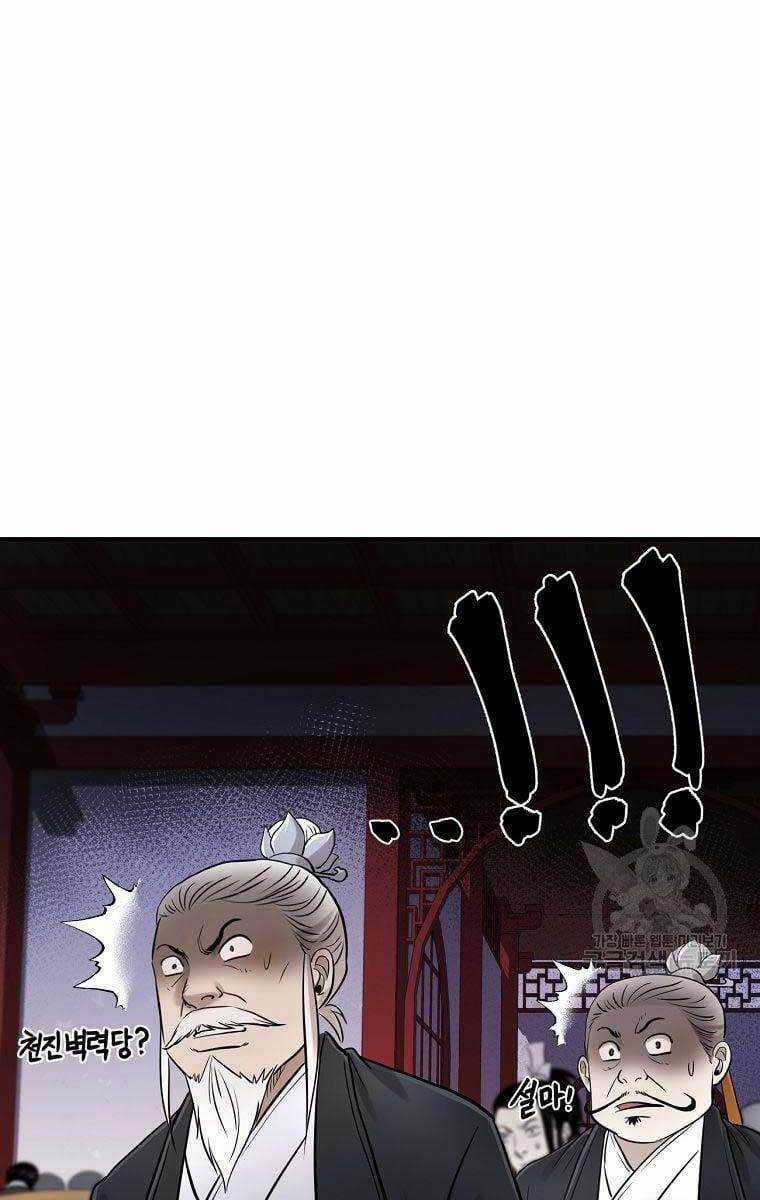 Ma Nhân Hoa Sơn Chapter 33 trang 116