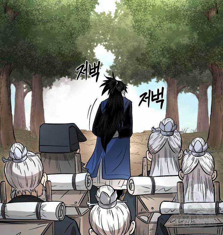 Ma Nhân Hoa Sơn Chapter 33 trang 28