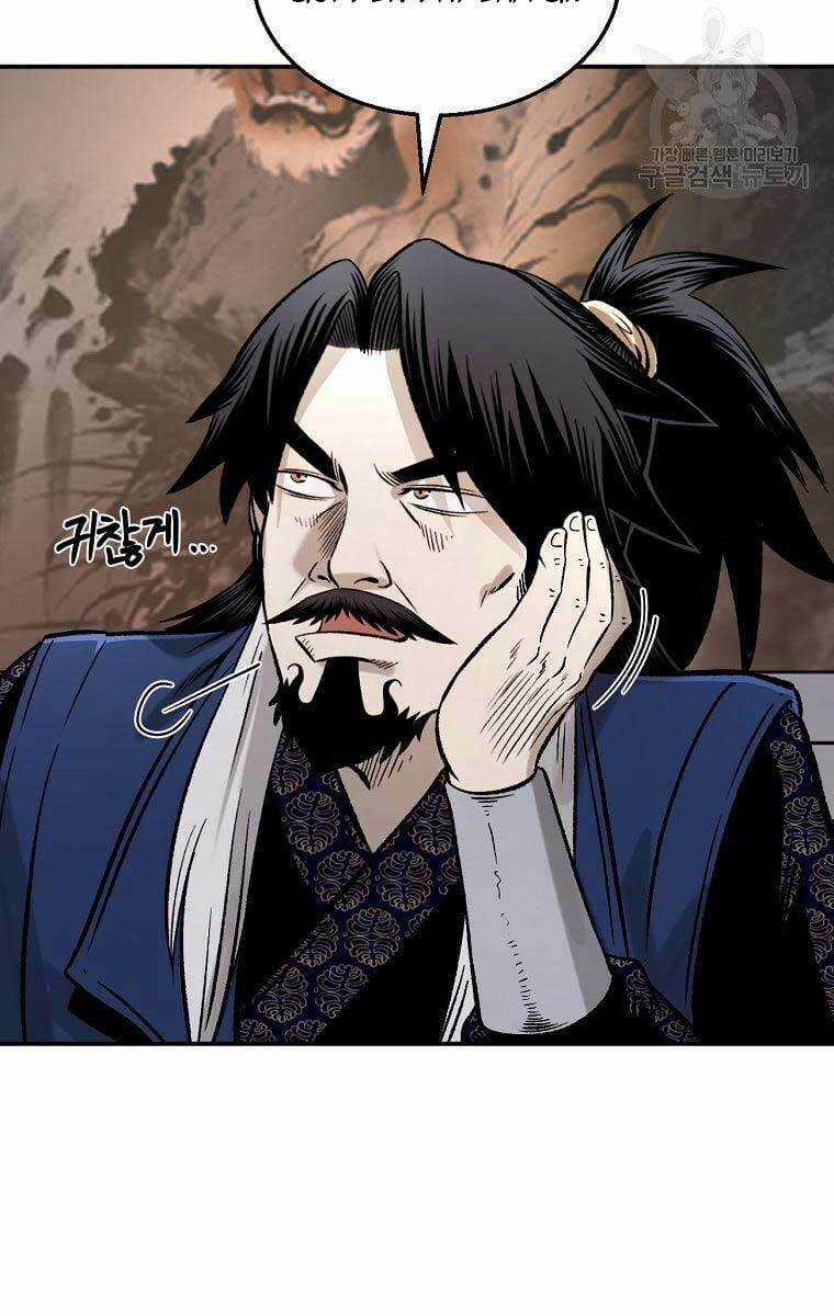 Ma Nhân Hoa Sơn Chapter 33 trang 4