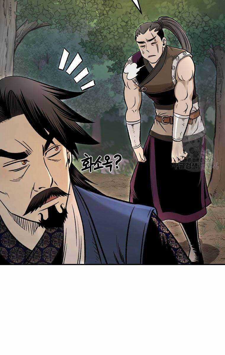 Ma Nhân Hoa Sơn Chapter 33 trang 41