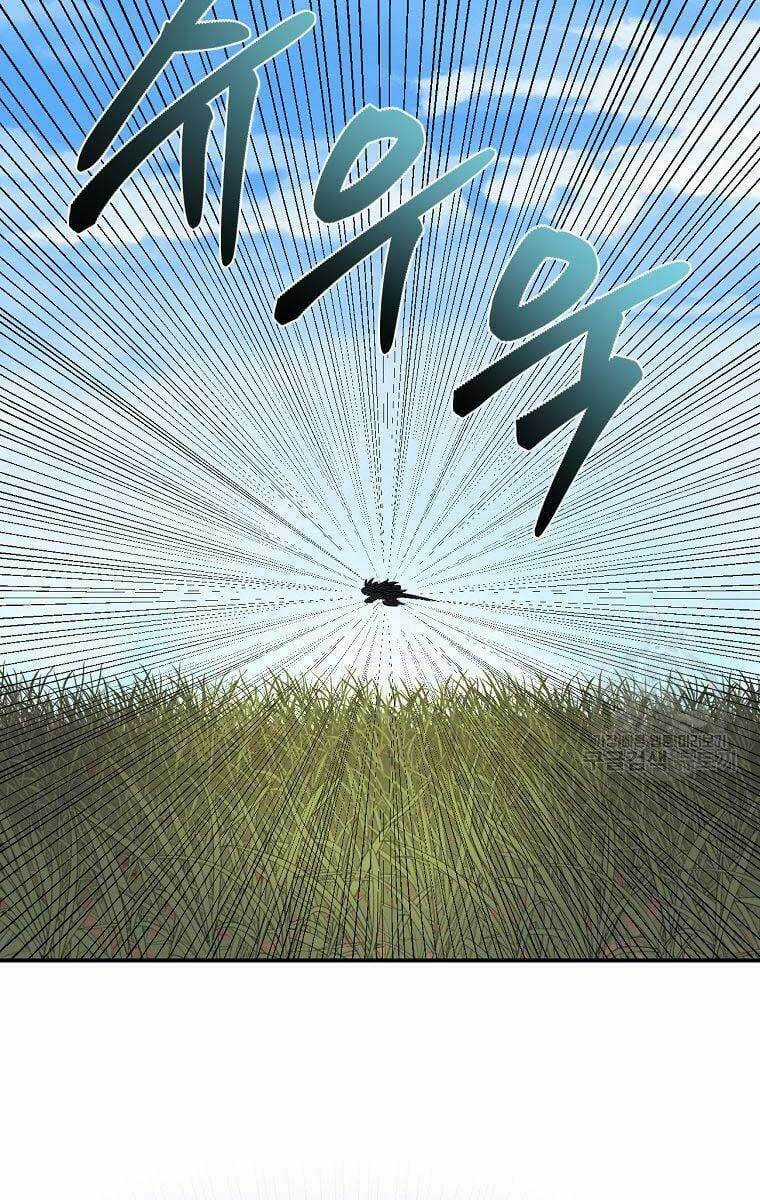 Ma Nhân Hoa Sơn Chapter 33 trang 47