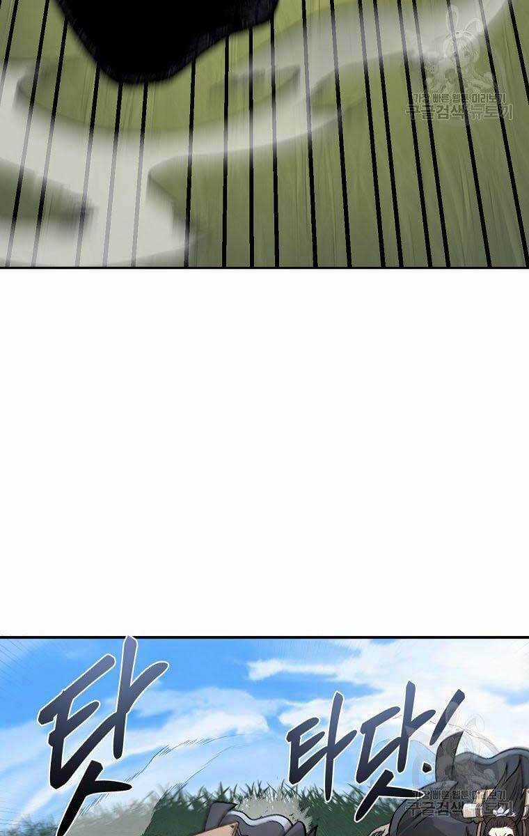 Ma Nhân Hoa Sơn Chapter 33 trang 50