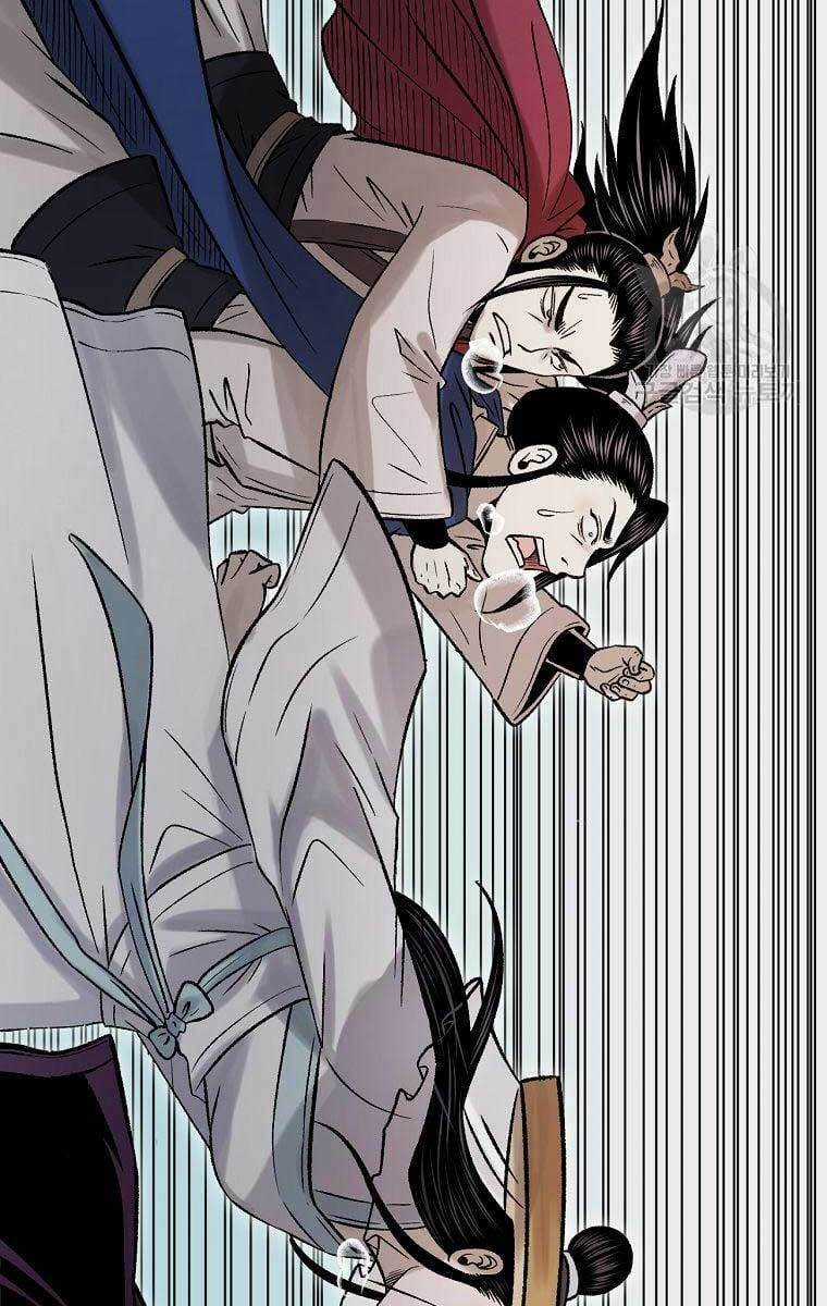 Ma Nhân Hoa Sơn Chapter 33 trang 54