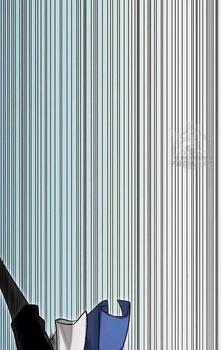 Ma Nhân Hoa Sơn Chapter 33 trang 60