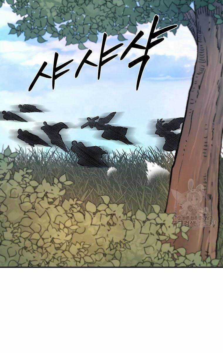 Ma Nhân Hoa Sơn Chapter 33 trang 64